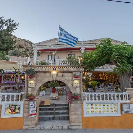 Panzió Knights' Castle 3*